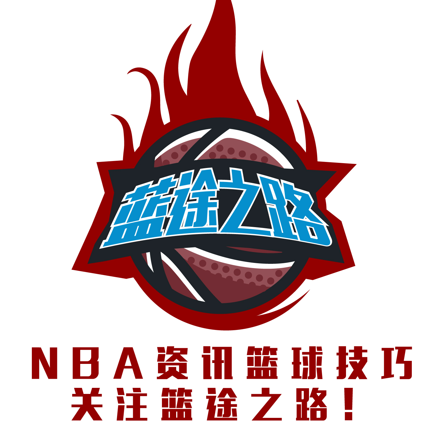 严密的防线