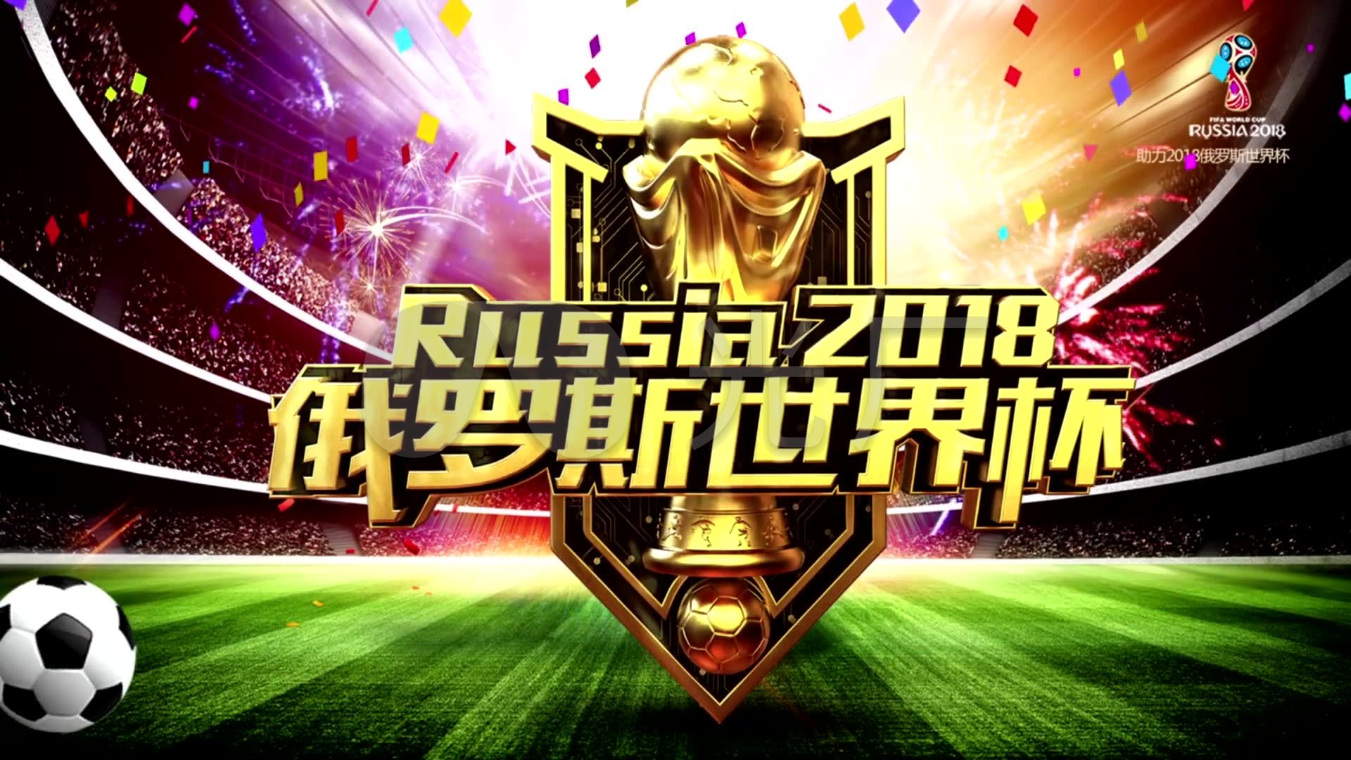 在复杂比