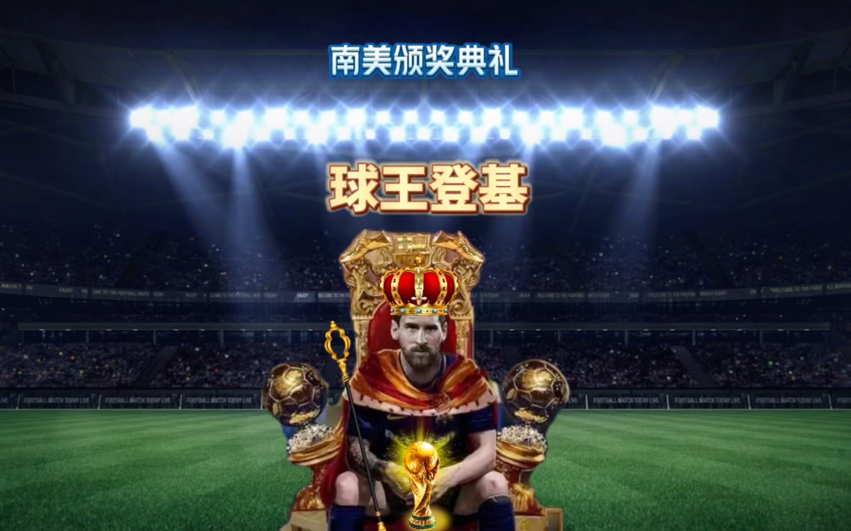 障哈登