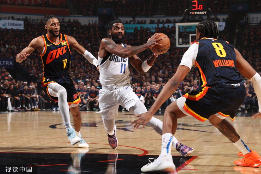 热刺重大消 热刺重大消