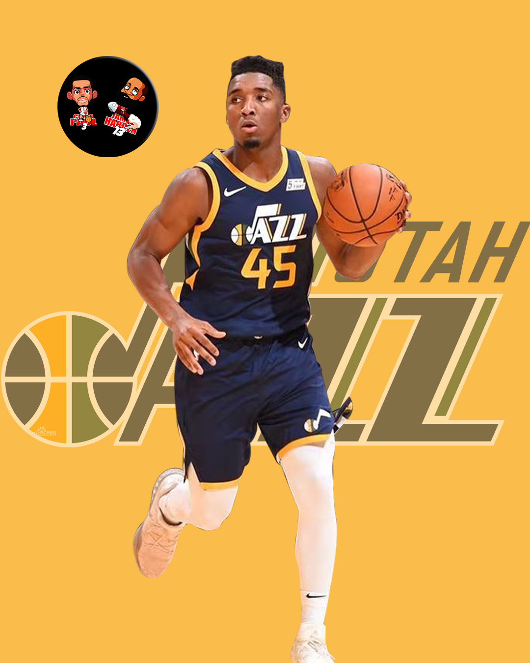 维尔纳在德 维尔纳在德