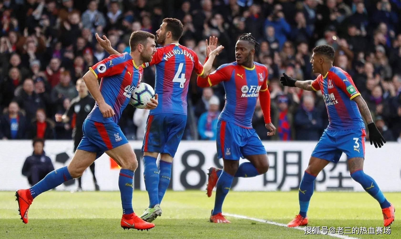 了特殊的战 了特殊的战